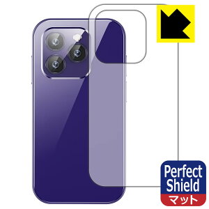 PDA�H�[ SOYES XS14 Pro �Ή� PerfectShield �ی� �t�B���� [�w�ʗp] 3���� ���˒ጸ �h�w�� ���{�� ���{�� ���А�������