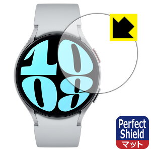 PDAH[ Galaxy Watch6 [P[XTCY 44mmp] Ή PerfectShield ی tB 3 ˒ጸ hw { { А