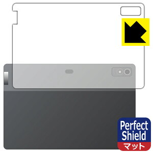 PDAH[ Lenovo Xiaoxin Pad Pro 12.7 (2023Nf) Ή PerfectShield ی tB [wʗp] ˒ጸ hw { { А
