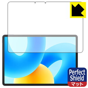 PDAH[ HUAWEI MatePad 11.5 Ή PerfectShield ی tB [ʗp] ˒ጸ hw { { А