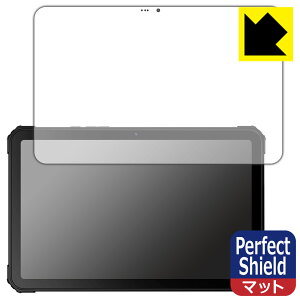 PDAH[ FOSSiBOT DT1 Ή PerfectShield ی tB 3 ˒ጸ hw { { А