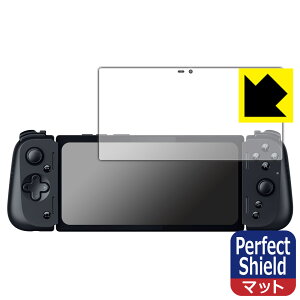 PDA�H�[ Razer Edge �Ή� PerfectShield �ی� �t�B���� 3���� ���˒ጸ �h�w�� ���{�� ���{�� ���А�������