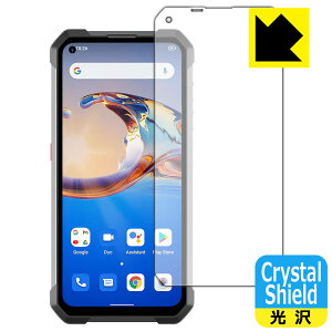 PDA�H�[ Unihertz Tank �Ή� Crystal Shield �ی� �t�B���� 3���� ���� ���{�� ���{�� ���А�������