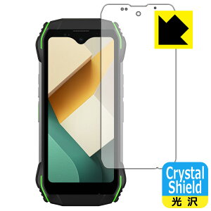 PDA�H�[ Blackview N6000 �Ή� Crystal Shield �ی� �t�B���� 3���� ���� ���{�� ���{�� ���А�������