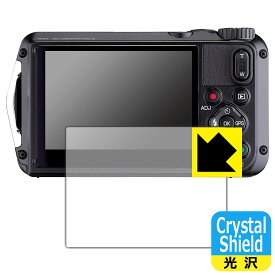 PDA工房 PENTAX WG-8/RICOH WG-7/WG-6/G900/G900SE/G900 II/G900SE II 対応 Crystal Shield 保護 フィルム 光沢 日本製 日本製 自社製造直販