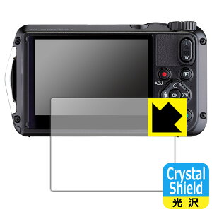 PDAH[ PENTAX WG-8/RICOH WG-7/WG-6/G900/G900SE/G900 II/G900SE II Ή Crystal Shield ی tB 3  { { А