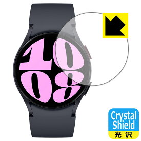PDA工房 Galaxy Watch6 [ケースサイズ 40mm用] 対応 Crystal Shield 保護 フィルム 光沢 日本製 日本製 自社製造直販