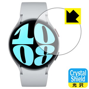 PDAH[ Galaxy Watch6 [P[XTCY 44mmp] Ή Crystal Shield ی tB 3  { { А