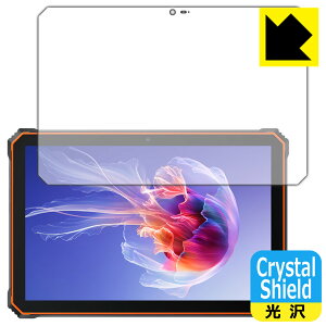 PDA�H�[ BlackView OSCAL Spider 8 �Ή� Crystal Shield �ی� �t�B���� 3���� ���� ���{�� ���{�� ���А�������