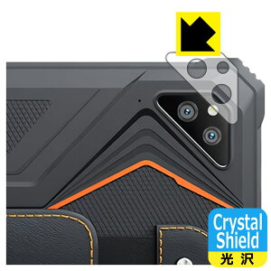 PDA�H�[ BlackView OSCAL Spider 8 �Ή� Crystal Shield �ی� �t�B���� [�����Y���ӕ��p] 3���� ���� ���{�� ���{�� ���А�������