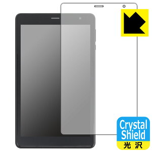 PDA�H�[ UAUU T30 Pro (���A���[ T30 �v��) �Ή� Crystal Shield �ی� �t�B���� 3���� ���� ���{�� ���{�� ���А�������