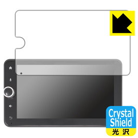 PDA工房 CARPURIDE W706 対応 Crystal Shield 保護 フィルム 3枚入 光沢 日本製 日本製 自社製造直販