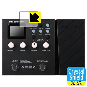 PDA�H�[ NUX MG-300 �Ή� Crystal Shield �ی� �t�B���� [�f�B�X�v���C�p] ���� ���{�� ���{�� ���А�������