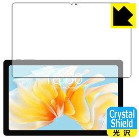 PDA工房 Teclast T40 Air 対応 Crystal Shield 保護 フィルム [画面用] 光沢 日本製 日本製 自社製造直販