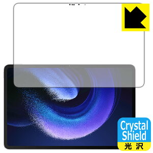 PDA�H�[ Xiaomi Pad 6 Max 14 �Ή� Crystal Shield �ی� �t�B���� [��ʗp] 3���� ���� ���{�� ���{�� ���А�������