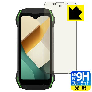 PDA�H�[ Blackview N6000 �Ή� 9H���d�x[�u���[���C�g�J�b�g] �ی� �t�B���� ���� ���{�� ���{�� ���А�������
