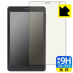 PDA�H�[ UAUU T30 Pro (���A���[ T30 �v��) �Ή� 9H���d�x[�u���[���C�g�J�b�g] �ی� �t�B���� ���� ���{�� ���{�� ���А�������
