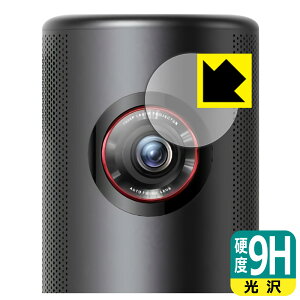 PDAH[ Nebula Capsule 3 Laser Ή 9Hdx[] ی tB [Yp] { { А