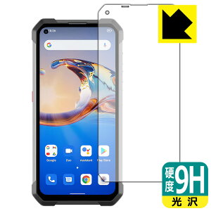 PDA�H�[ Unihertz Tank �Ή� 9H���d�x[����] �ی� �t�B���� ���{�� ���{�� ���А�������