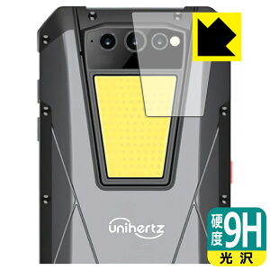 PDA�H�[ Unihertz Tank �Ή� 9H���d�x[����] �ی� �t�B���� [�t���b�V�����C�g���p] ���{�� ���{�� ���А�������