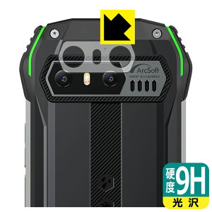 PDA�H�[ Blackview N6000 �Ή� 9H���d�x[����] �ی� �t�B���� [�����Y���ӕ��p] ���{�� ���{�� ���А�������
