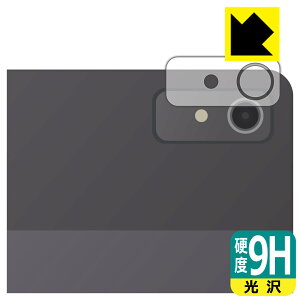 PDA�H�[ Lenovo Tab P12 �Ή� 9H���d�x[����] �ی� �t�B���� [�J���������Y���p] ���{�� ���{�� ���А�������
