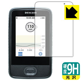 PDA工房 Dexcom G6 CGMシステム モニター 対応 9H高硬度[光沢] 保護 フィルム 日本製 日本製 自社製造直販