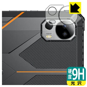 PDA�H�[ FOSSiBOT DT1 �Ή� 9H���d�x[����] �ی� �t�B���� [�J���������Y���p] ���{�� ���{�� ���А�������