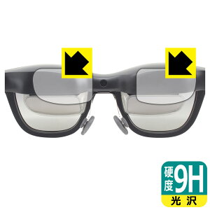 PDAH[ XREAL Air (Nreal Air)  (}CNL@ELfBXvC) Ή 9Hdx[] ی tB [EZbg] { { А