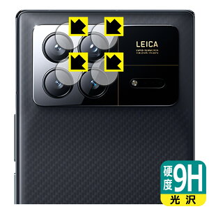 PDAH[ Xiaomi MIX Fold 3 Ή 9Hdx[] ی tB [JYp] { { А