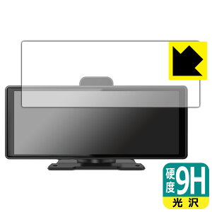 PDAH[ Imagebon fBXvCI[fBI 1026-R8-XLDPro Ή 9Hdx[] ی tB { { А