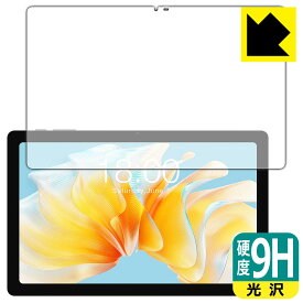 PDA工房 Teclast T40 Air 対応 9H高硬度[光沢] 保護 フィルム [画面用] 日本製 日本製 自社製造直販