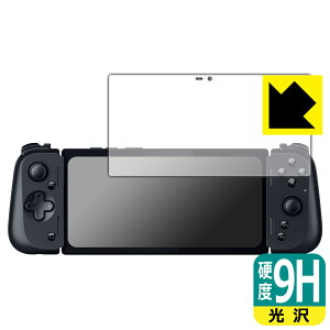 PDA�H�[ Razer Edge �Ή� 9H���d�x[����] �ی� �t�B���� ���{�� ���{�� ���А�������