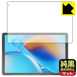 �����N���A�y �����˖h�~ �z�ی�t�B���� HiGrace OC101 / OC102 ���{�� ���А�������