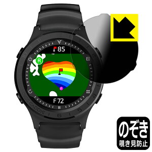 PDAH[ Voice Caddie ({CXLfB) A2 / A3 Ή Privacy Shield ی tB `h~ ˒ጸ { { А
