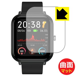 PDAH[ X}[gEHb` Q9 PRO [1.7C`f] / QS15 Ή Flexible Shield Matte[˒ጸ] ی tB ȖʑΉ { { А