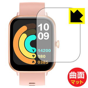 PDA�H�[ itDEAL �X�}�[�g�E�H�b�` H6 �Ή� Flexible Shield Matte[���˒ጸ] �ی� �t�B���� �ȖʑΉ� ���{�� ���{�� ���А�������