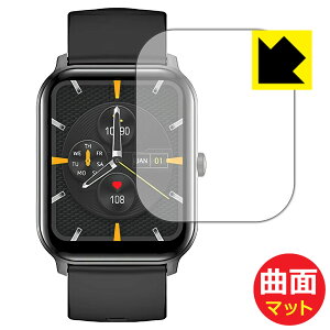PDA�H�[ �X�}�[�g�E�H�b�` KW105 Pro �Ή� Flexible Shield Matte[���˒ጸ] �ی� �t�B���� �ȖʑΉ� ���{�� ���{�� ���А�������