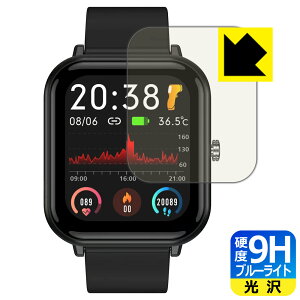 PDAH[ X}[gEHb` Q9 PRO [1.7C`f] / QS15 Ή 9Hdx[u[CgJbg] ی tB  { { А