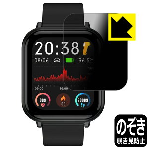 PDAH[ X}[gEHb` Q9 PRO [1.7C`f] / QS15 Ή Privacy Shield ی tB `h~ ˒ጸ { { А