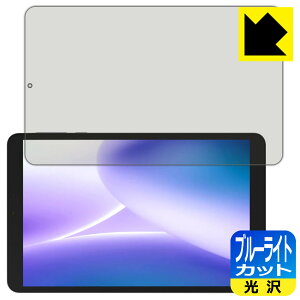 PDAH[ DOOGEE T20 mini / T20 mini KID Ή u[CgJbg[] ی tB { { А