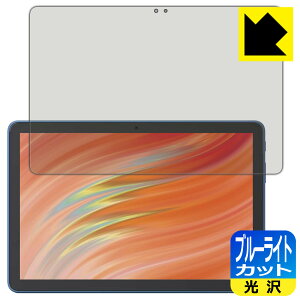 PDAH[ Fire HD 10/Fire HD 10 LbYf/Fire HD 10 LbYv (13E2023Nf) Ή u[CgJbg[] ی tB { { А