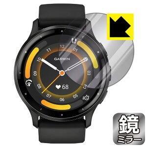 PDA�H�[ GARMIN Venu 3 �Ή� Mirror Shield �ی� �t�B���� �~���[ ���� ���{�� ���{�� ���А�������