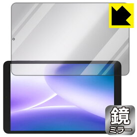 PDA工房 DOOGEE T20 mini / T20 mini KID 対応 Mirror Shield 保護 フィルム ミラー 光沢 日本製 日本製 自社製造直販