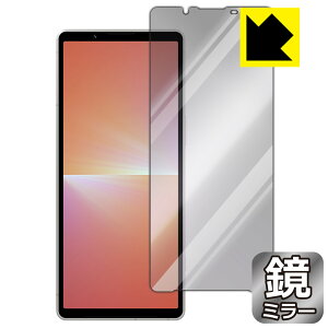 PDAH[ Xperia 5 V (SO-53D/SOG12/XQ-DE44) Ή Mirror Shield ی tB ~[  { { А