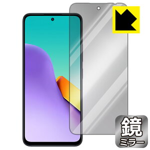 PDAH[ Xiaomi Redmi 12 5G Ή Mirror Shield ی tB [ʗp] ~[  { { А