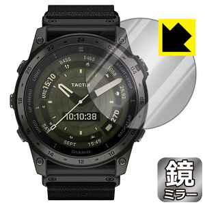 PDA�H�[ GARMIN tactix 7 AMOLED �Ή� Mirror Shield �ی� �t�B���� �~���[ ���� ���{�� ���{�� ���А�������