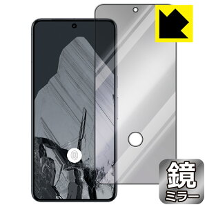 PDAH[ Google Pixel 8 Pro Ή [w䑋] Mirror Shield ی tB [ʗp] ~[  { { А