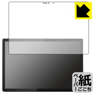 PDA�H�[ Lenovo IdeaPad Duet 570i �Ή� ���ɏ����悤�ȕ`���S�n �ی� �t�B���� ���˒ጸ ���{�� ���{�� ���А�������