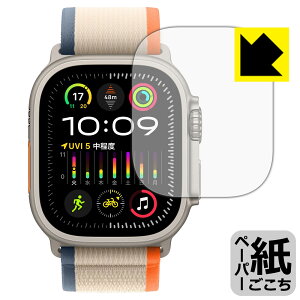 PDAH[ Apple Watch Ultra 2 Ή ɏ悤ȕ`Sn ی tB ˒ጸ { { А